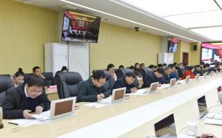 李成統(tǒng)主持召開比如縣2025年蟲草采集管理服務動員部署會